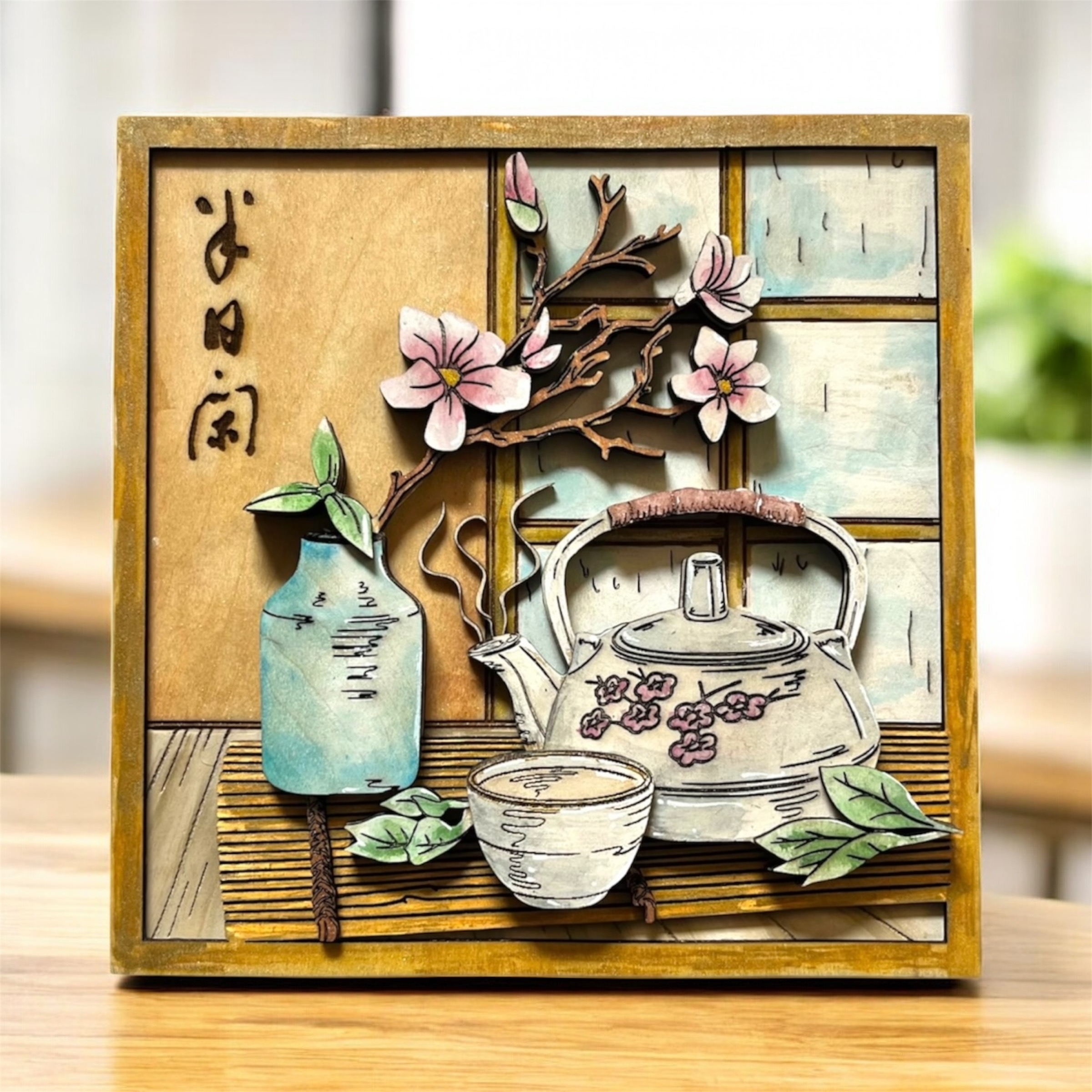 Tea-Time